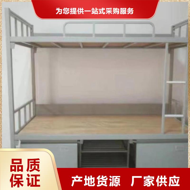上下床上下鋪免費咨詢