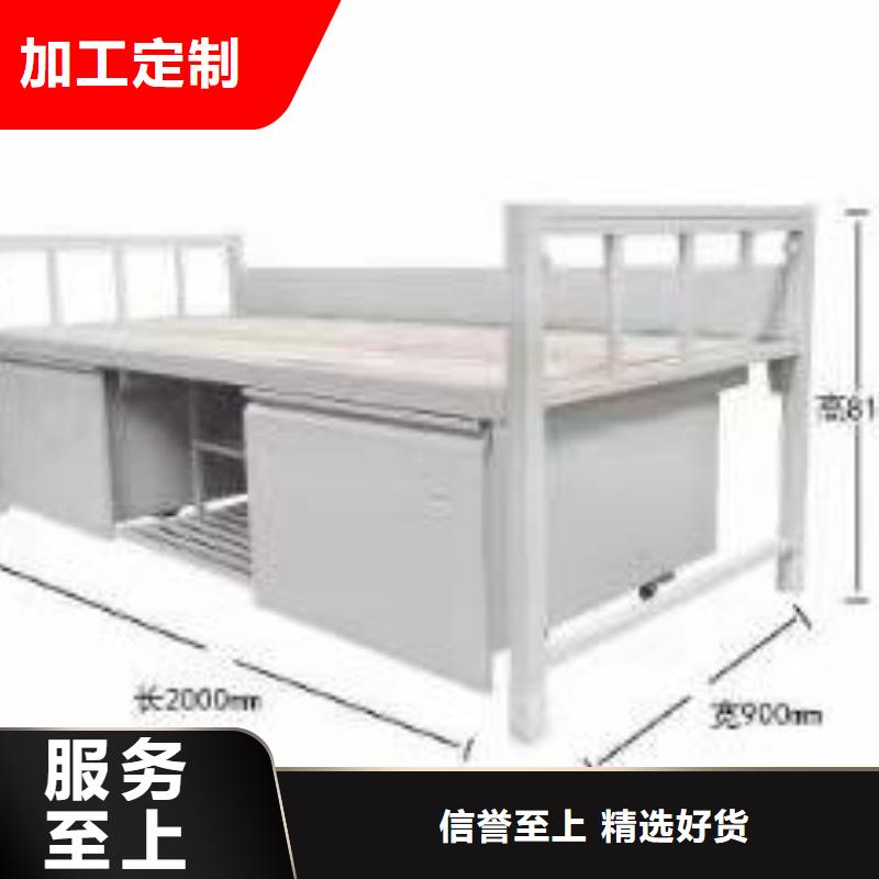 公寓床量大優惠