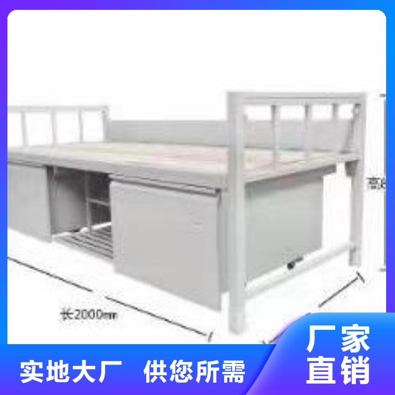 公寓床生产厂家