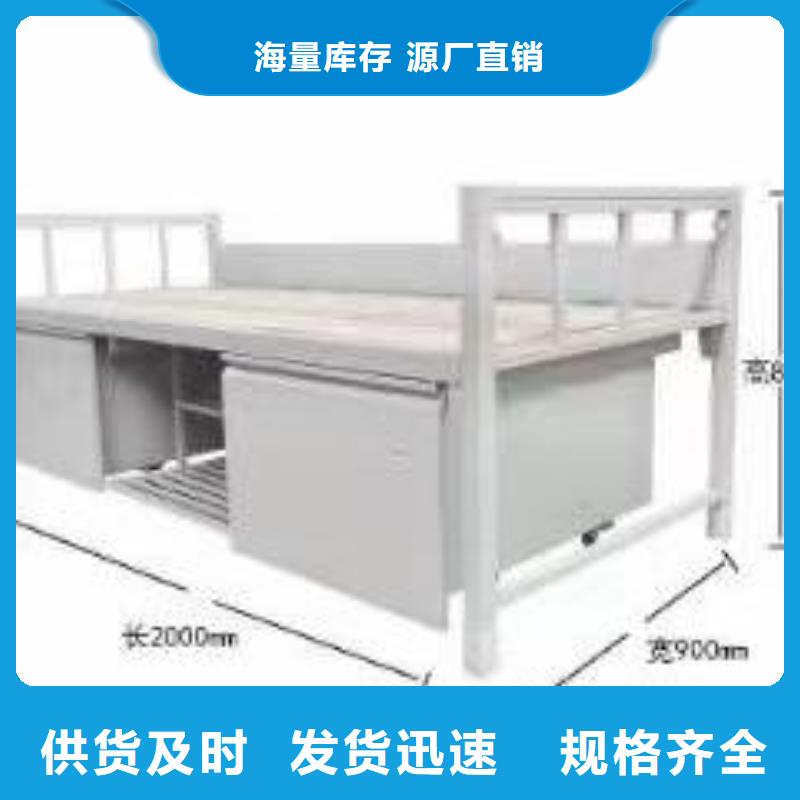 單人床量大優惠