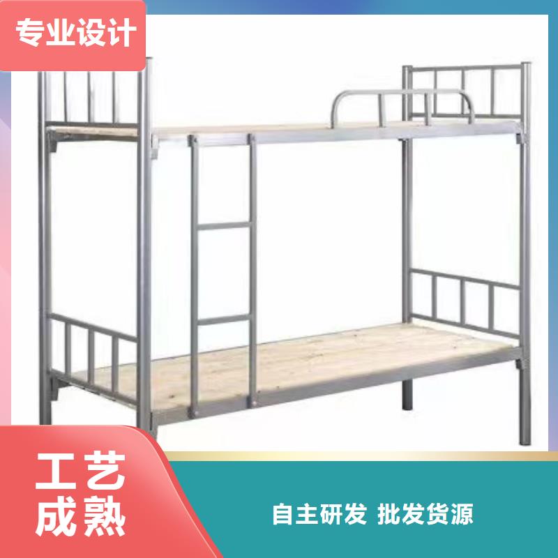 單人床全國發貨
