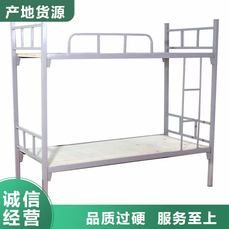 鋼制上下床免費拿樣