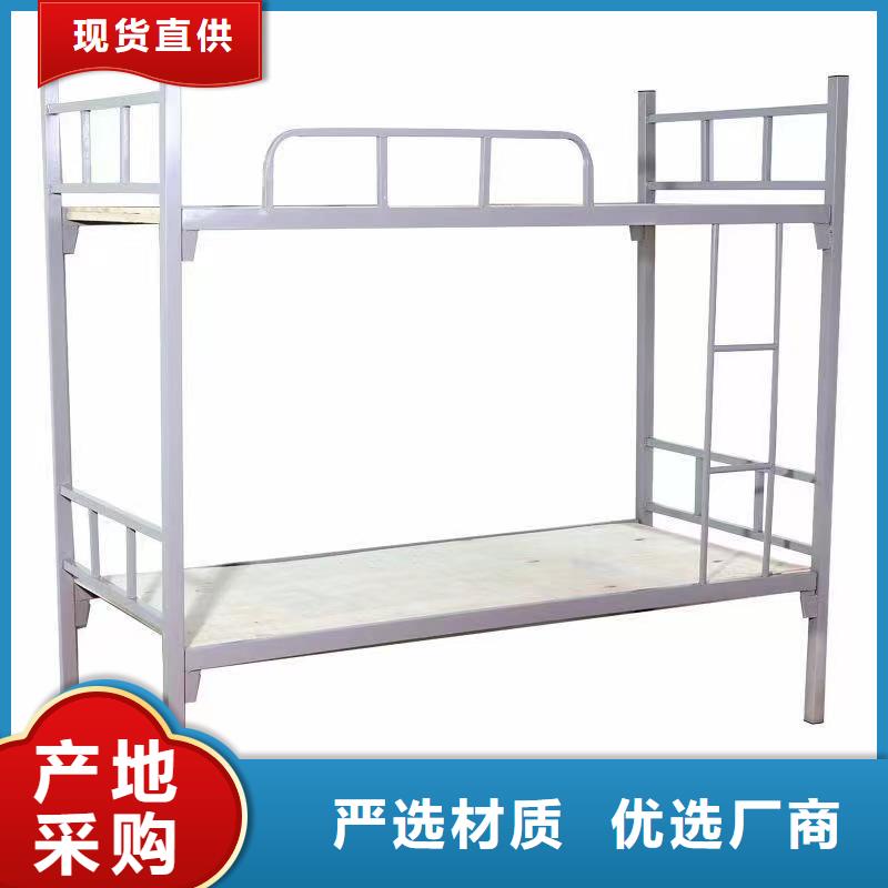 上床下桌現(xiàn)貨充足