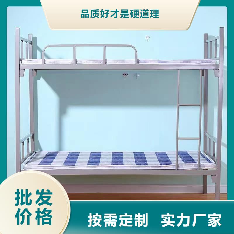 公寓床免费咨询