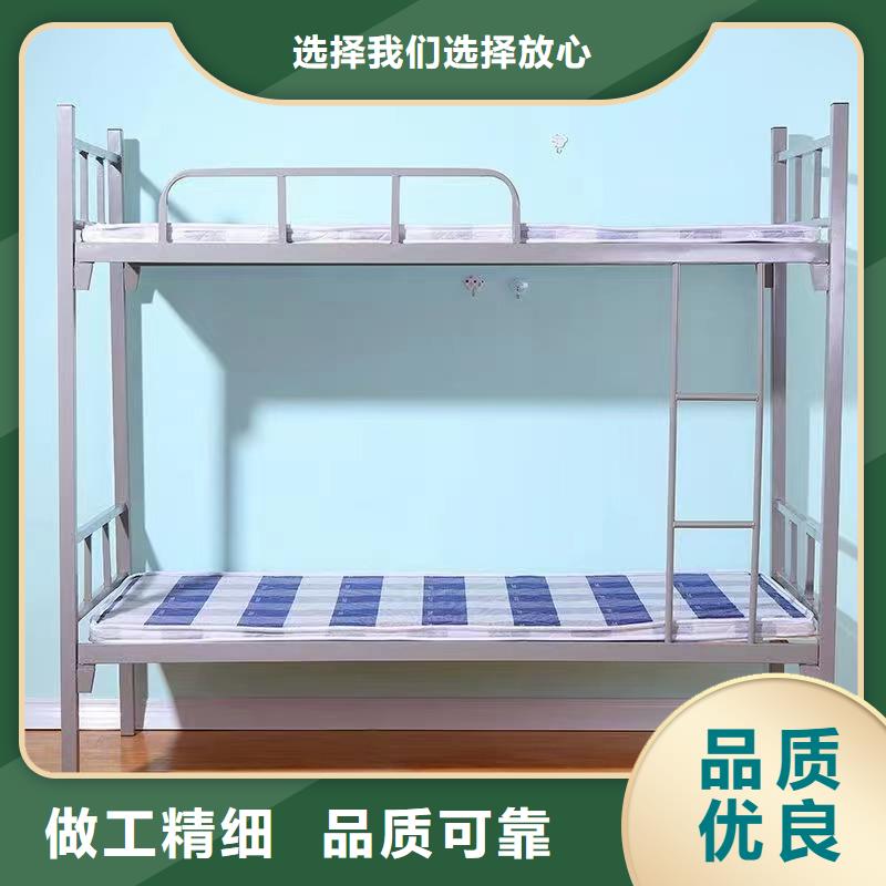 鐵架床量大從優(yōu)