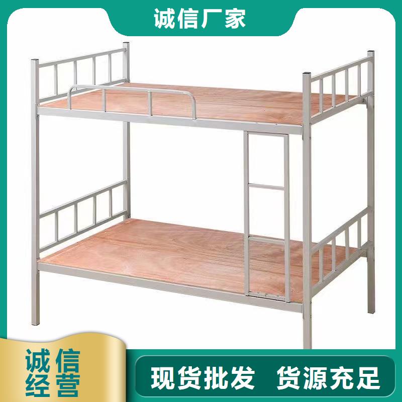 上下床量大優惠