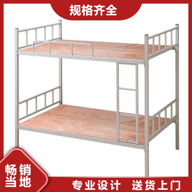 上下床現貨充足