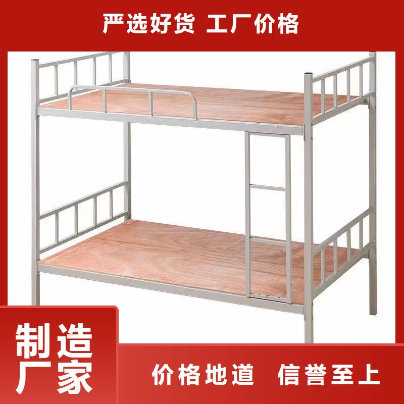 上下床上下鋪免費咨詢