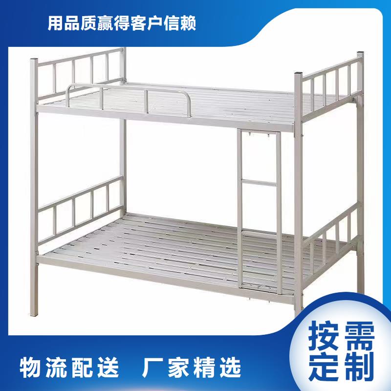 上下鋪批發零售