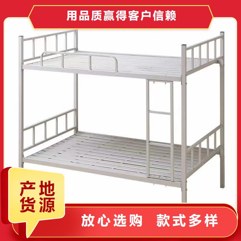 上床下桌廠家直發質量可靠