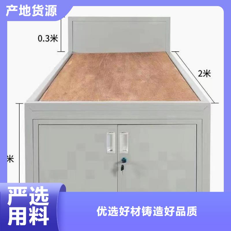 公寓床全國發貨