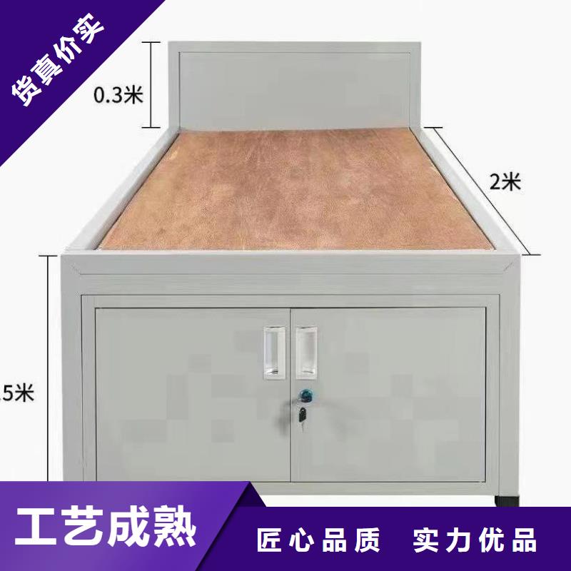 縣高低床實體廠家