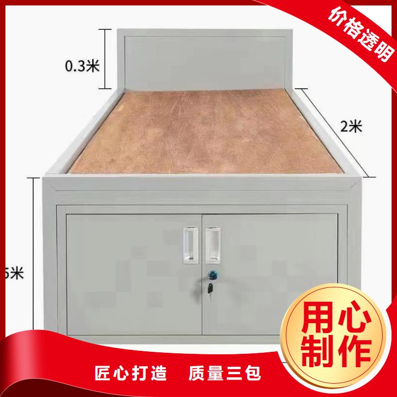 單人床現貨速發