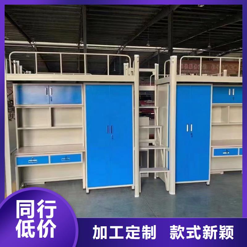 公寓床廠家直銷