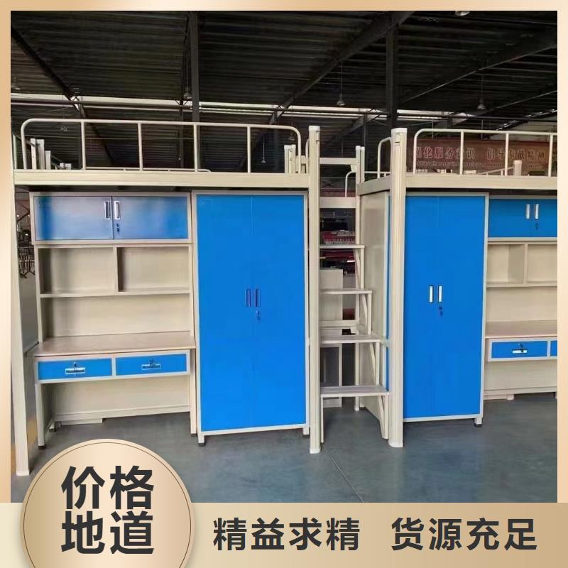 上下床售后有保障