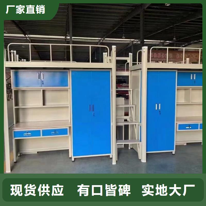 單人床現貨速發
