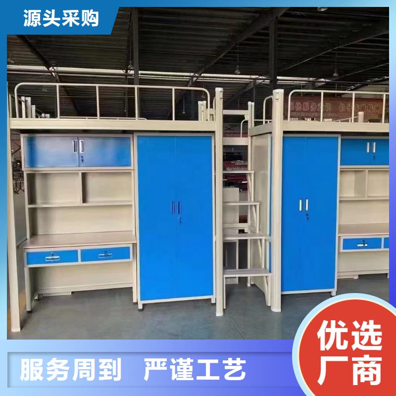員工上下鋪床貨源充足