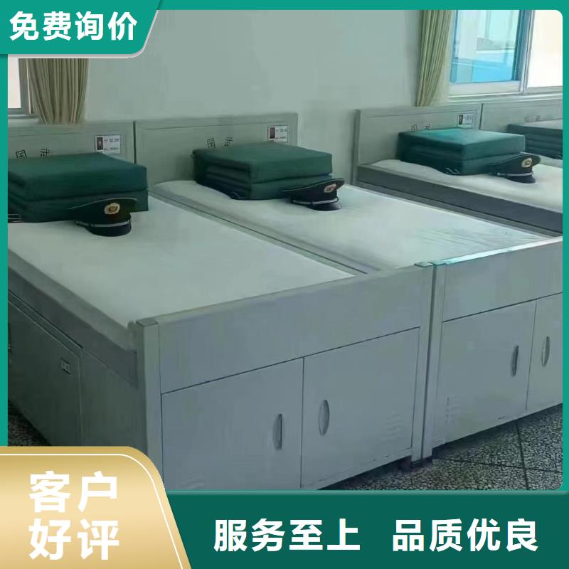折疊床免費咨詢