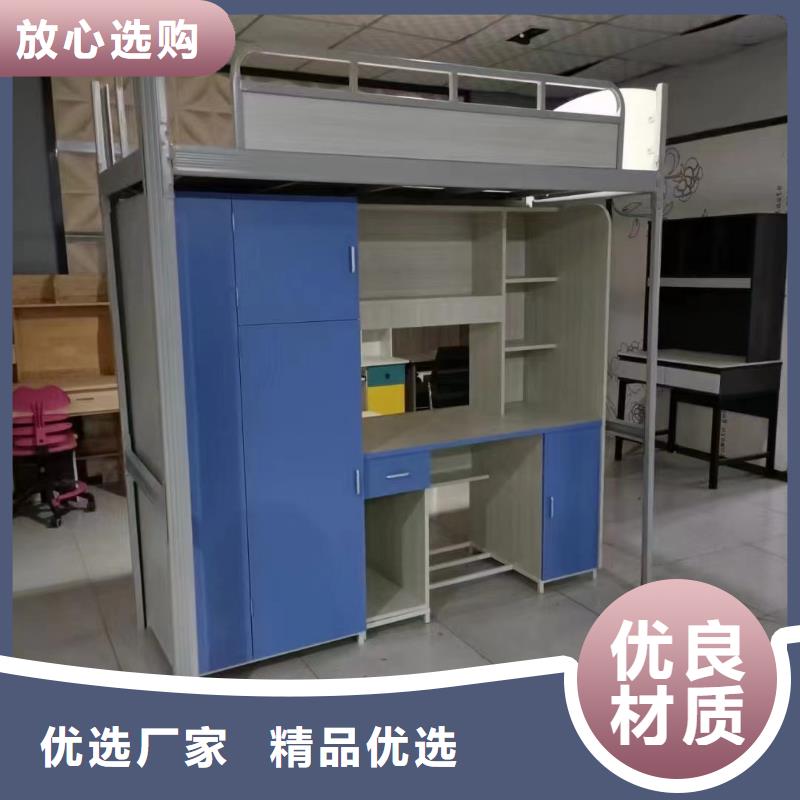 上下鋪批發零售
