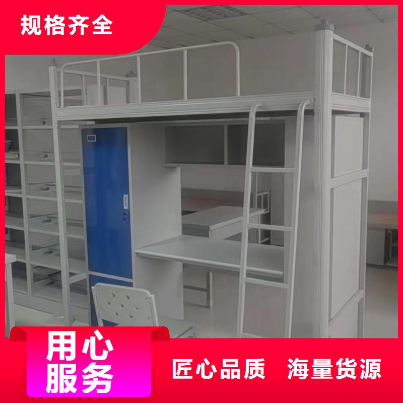 公寓床量大優惠