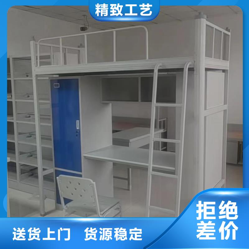 公寓床全國發貨