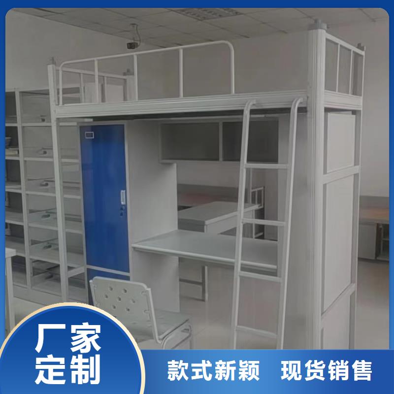 上床下桌售后有保障