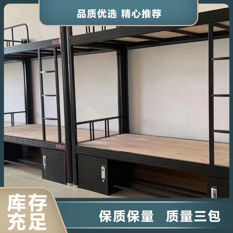 學校公寓床廠家直銷