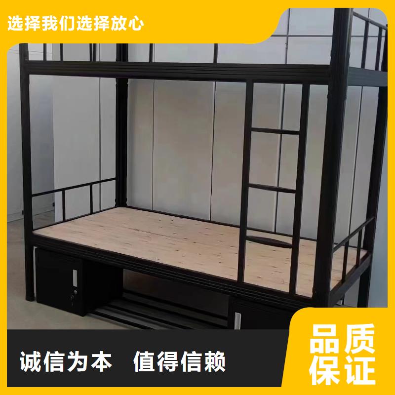 公寓床量大優惠