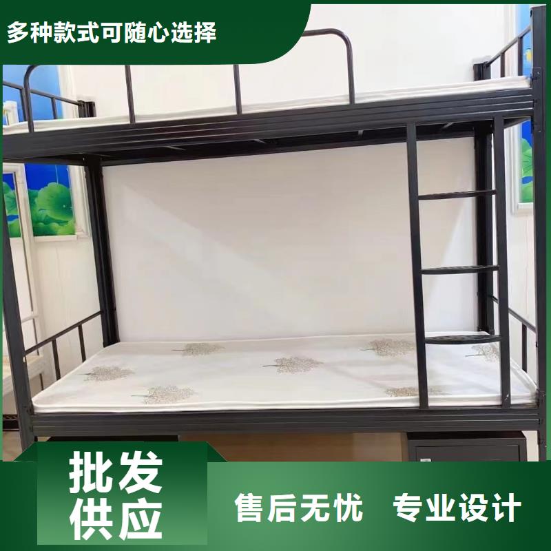 上床下桌廠家定制