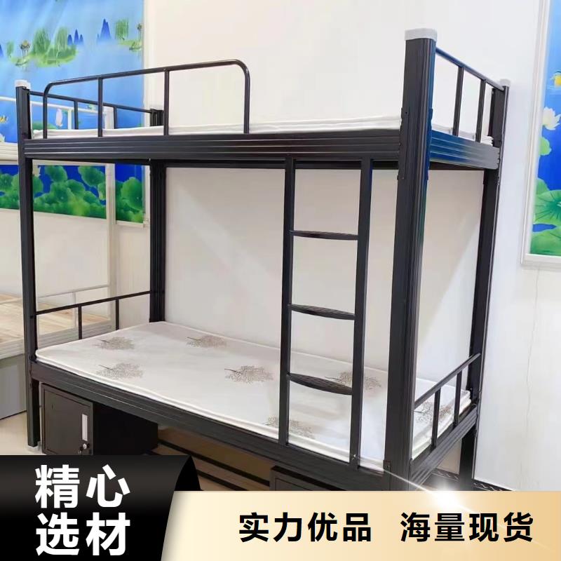 高低床批發(fā)零售
