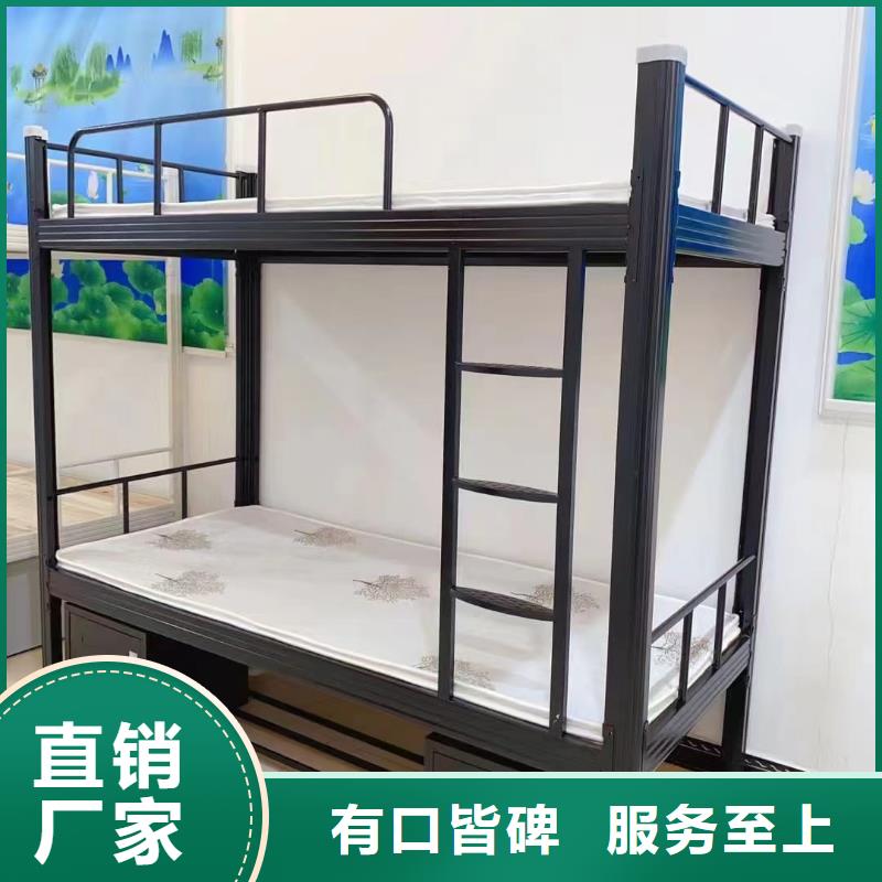 钢木结合床免费咨询