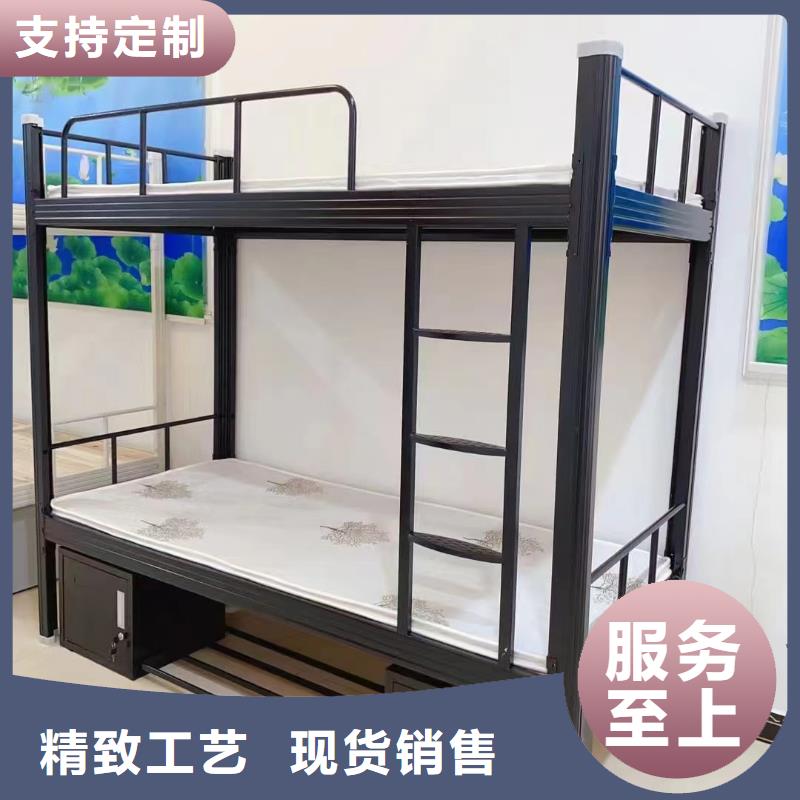 學(xué)生宿舍上下床免費(fèi)咨詢