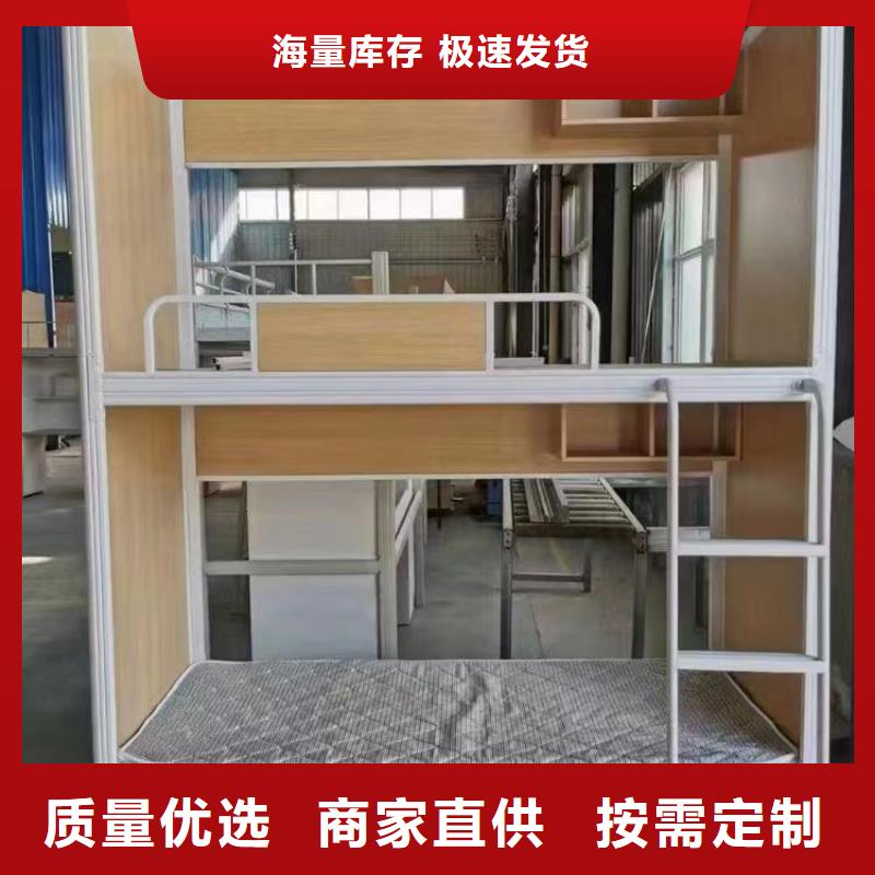 上床下桌售后有保障