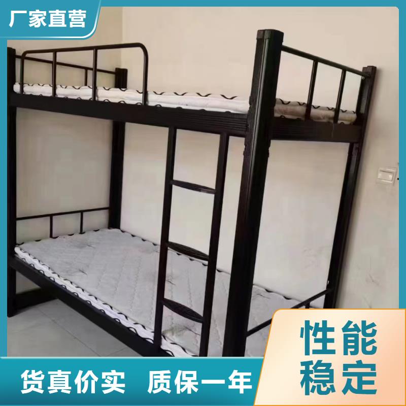 高低床免費咨詢