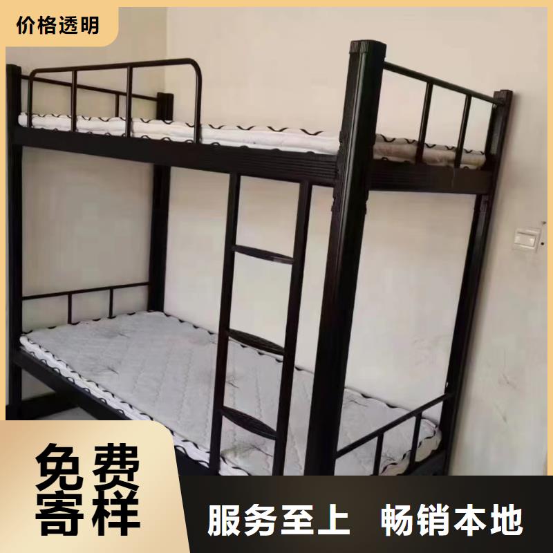 縣高低床實體廠家
