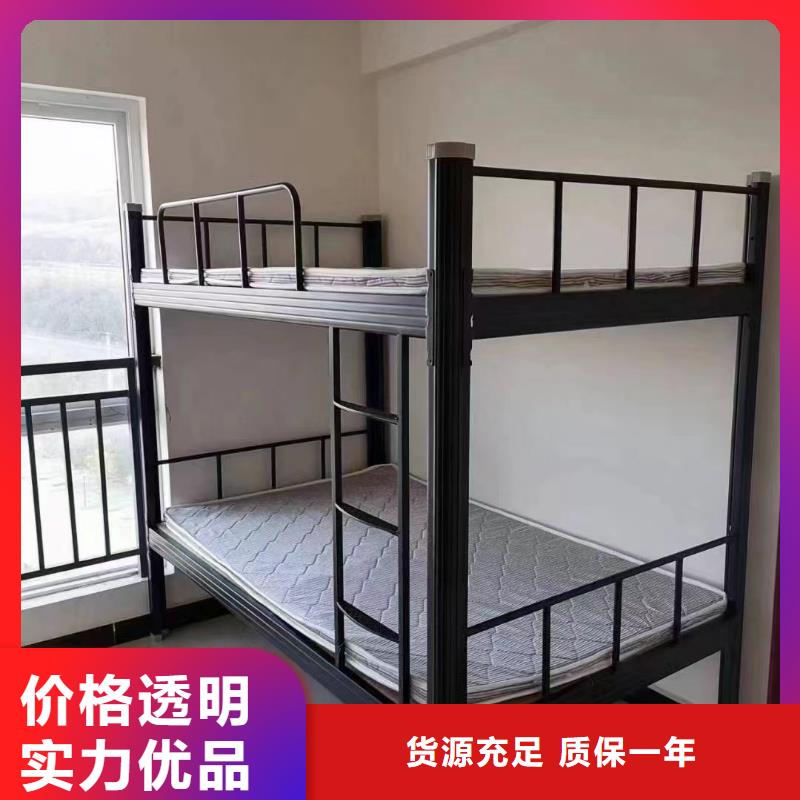 上下床现货速发