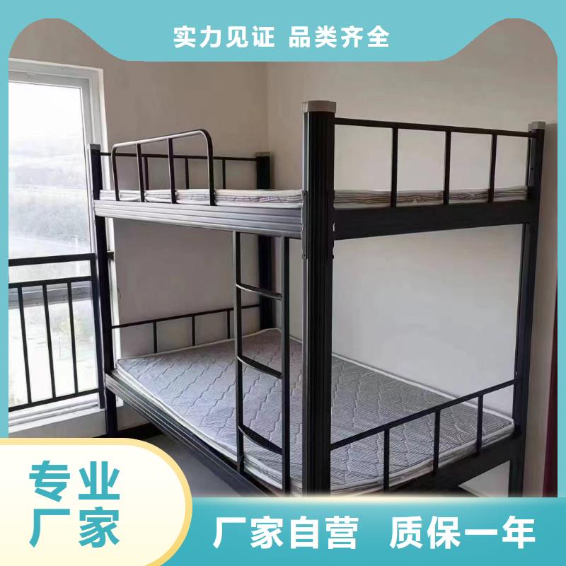 上下鋪鐵床批發零售