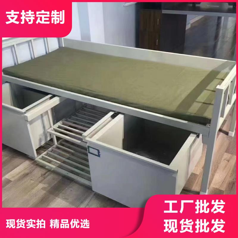 上下鋪鐵床批發零售