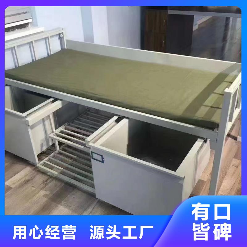 太空艙床售后有保障