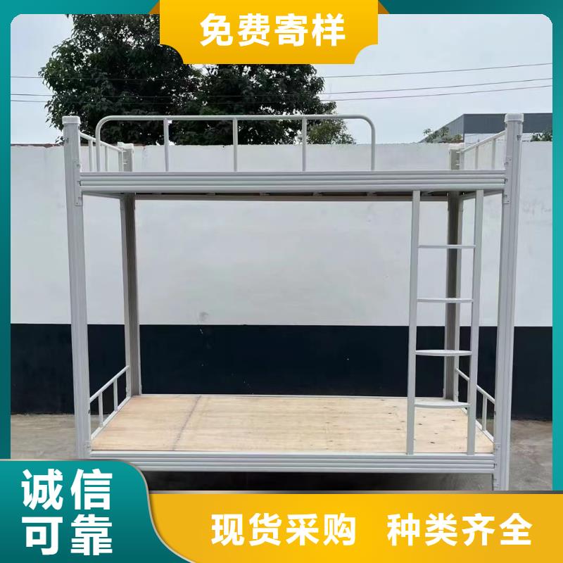 公寓床全國發貨