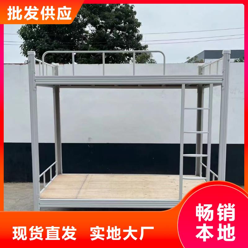 單人床全國發貨