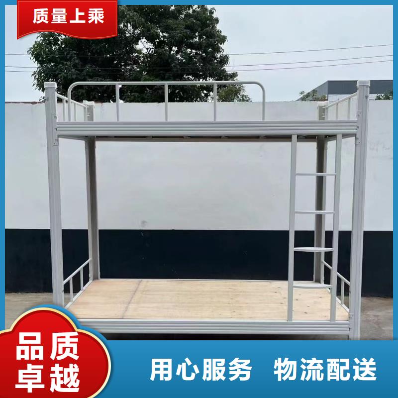 折疊床免費咨詢