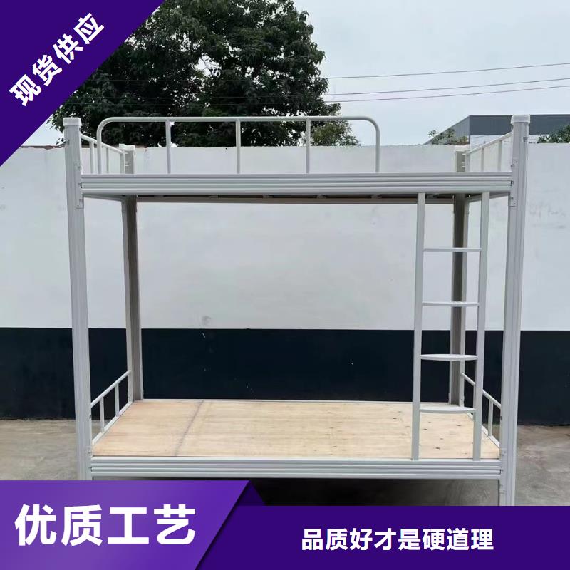 工地上下床專業定制