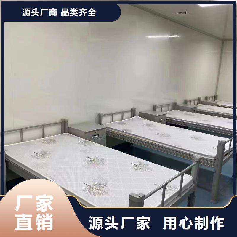 高低床生产厂家