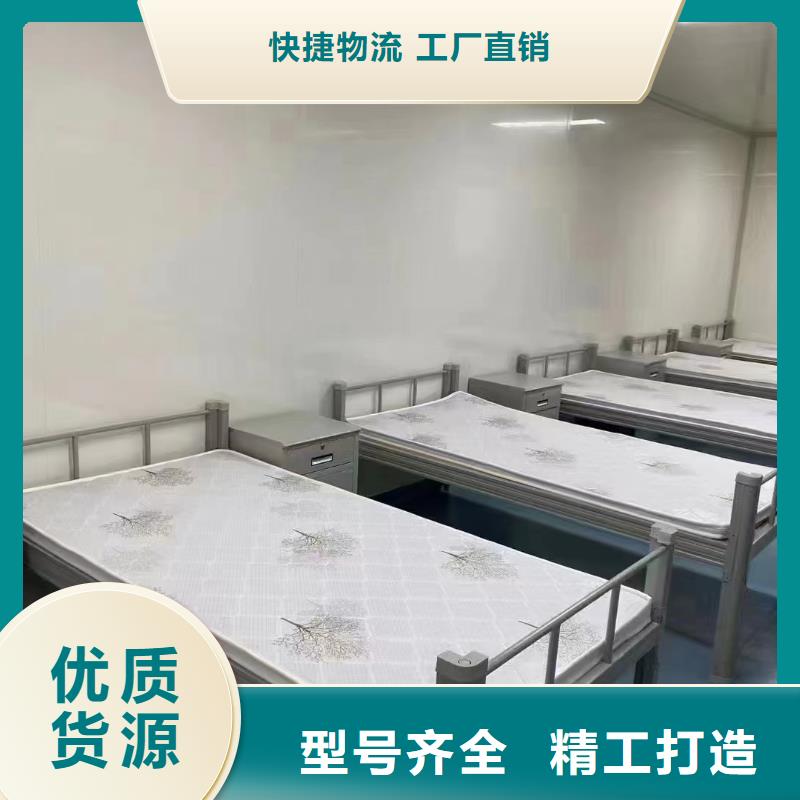 高低床批發零售