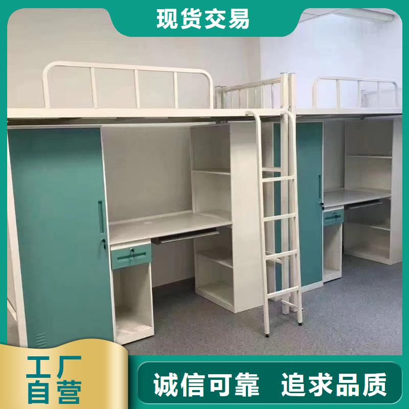 高低床廠家直銷