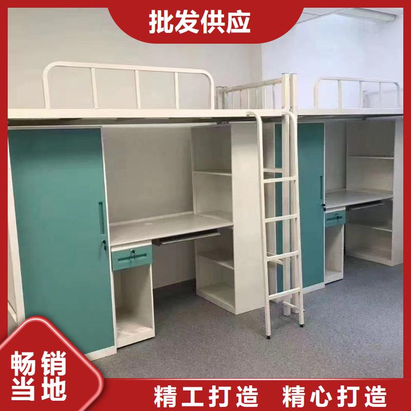 上下床現貨充足