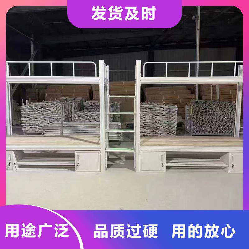 上床下桌廠家直發質量可靠