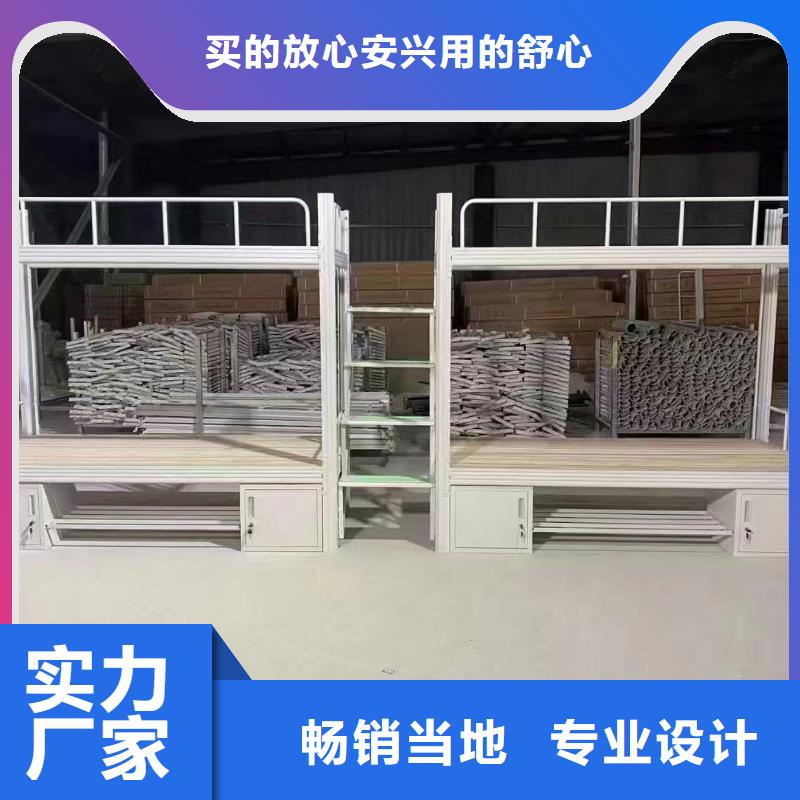 公寓床量大優惠