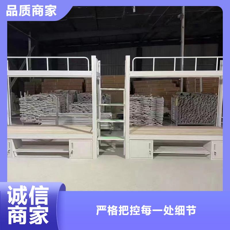 學校公寓床廠家直銷